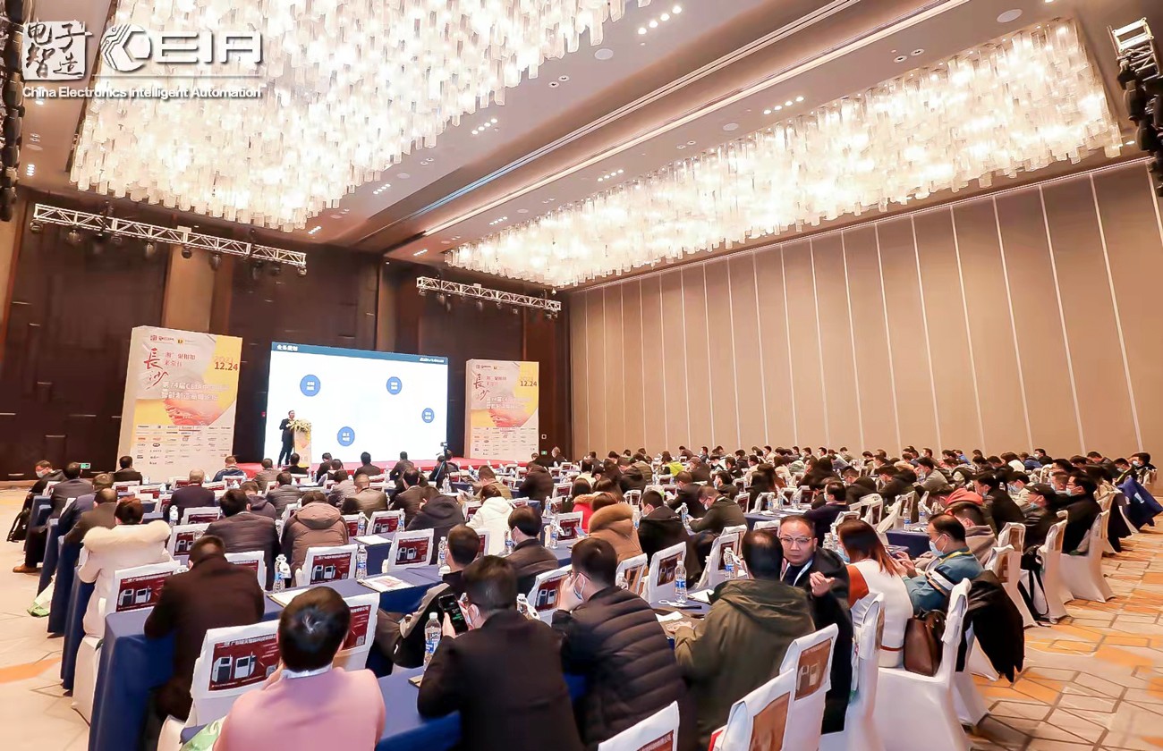 1640682228282030.jpg 微信图片_20211224140214-压缩.jpg