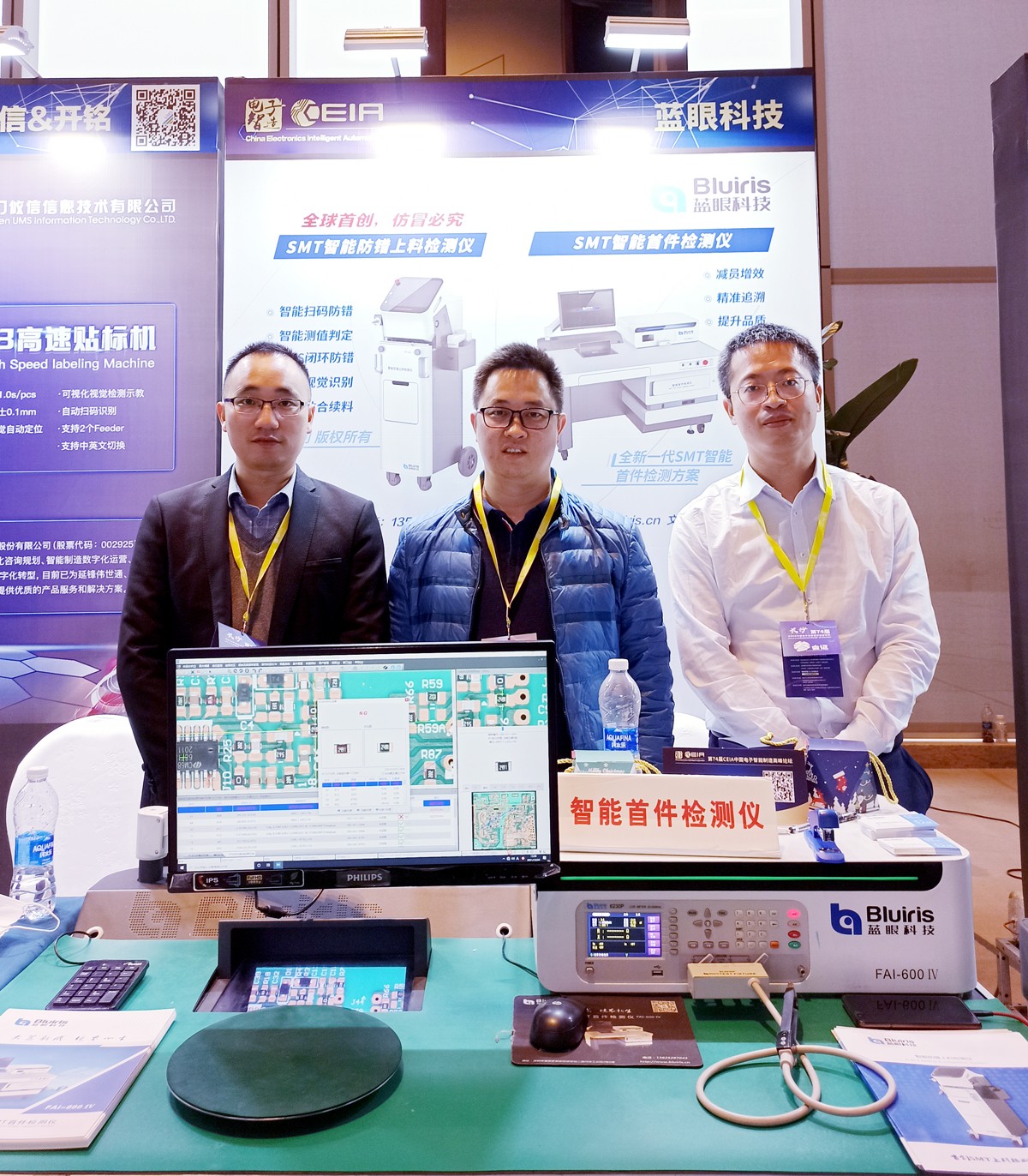 1640682383781887.jpg 微信图片_20211224140321-压缩.jpg