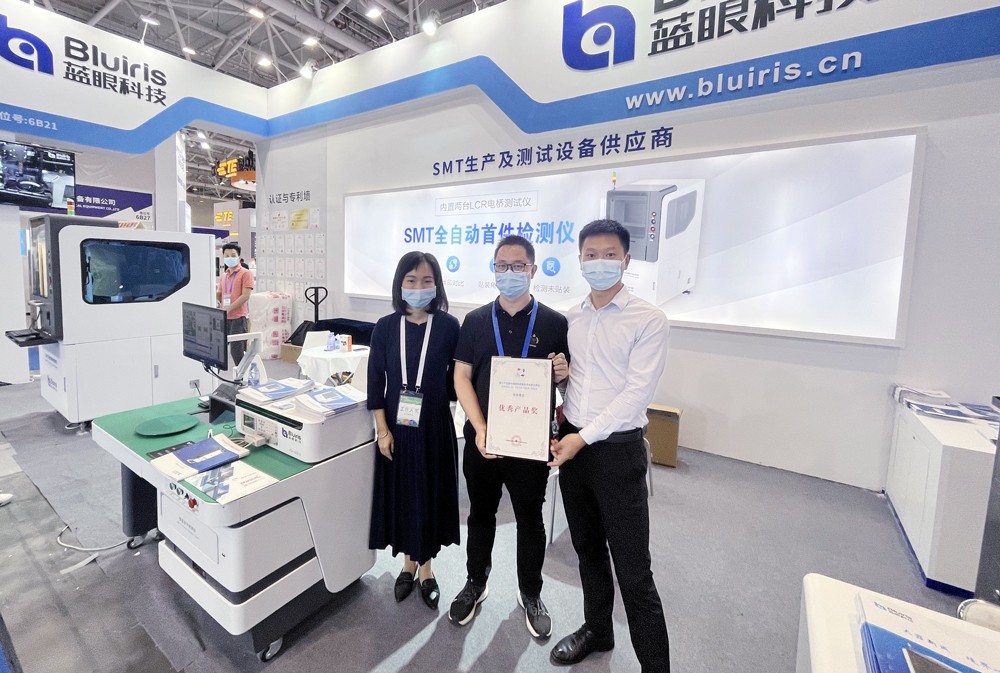 1669275688114159.jpg 微信图片_20221124153909-压缩.jpg