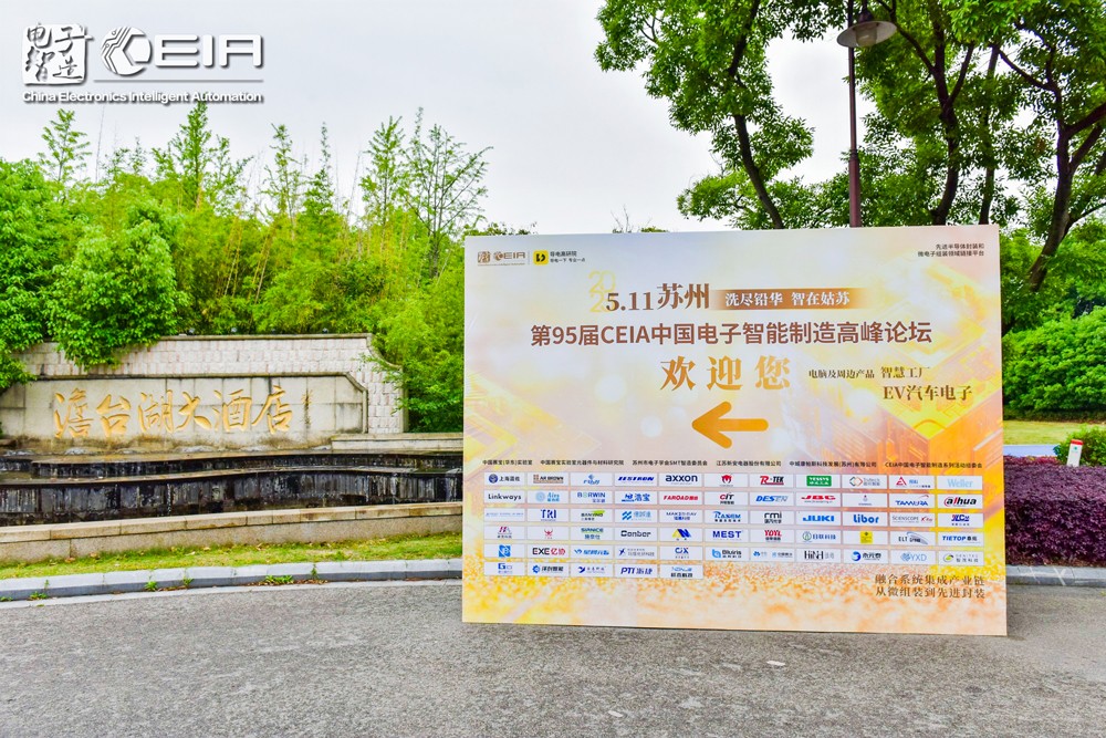 1684390299135020.jpg MEO_8103-opq431007067-压缩.jpg