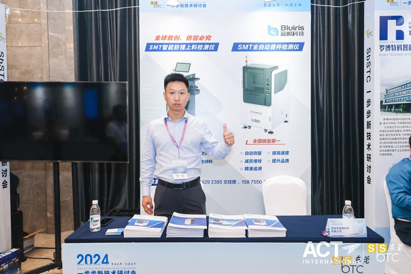 1721112243647760.jpg IMG8212-压缩.jpg